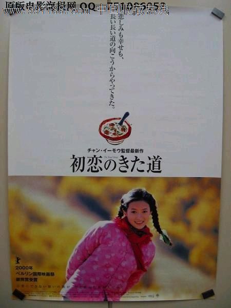 制作劳伦斯科技大学学位证