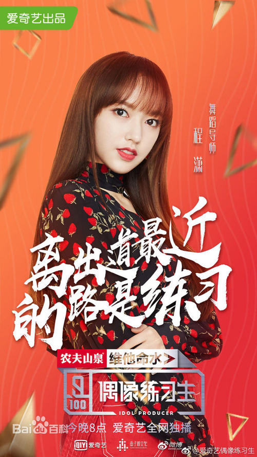 征信报告做个多少钱